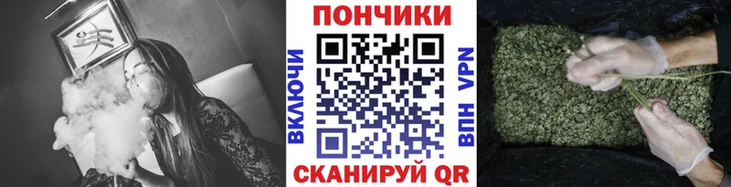 Где продают наркотики Усолье-Сибирское Кокаин МЕФ ГАШИШ МЕТАМФЕТАМИН Марихуана Амфетамин
