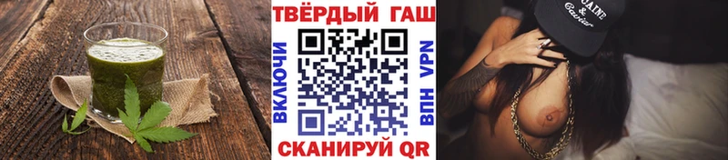 Cannafood марихуана  KRAKEN как войти  Усолье-Сибирское 
