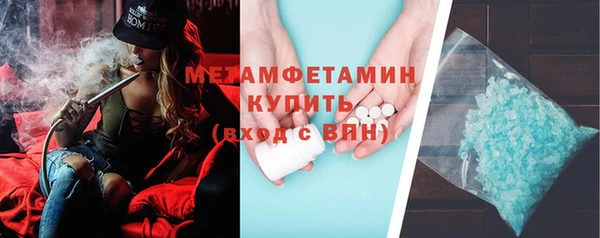 крисы Вяземский