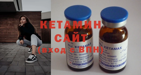 крисы Вяземский