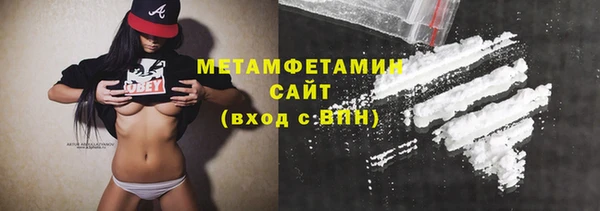 крисы Вяземский