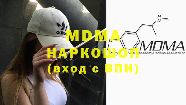 твердый Вязники