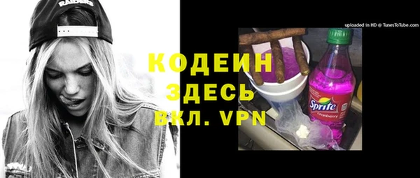 твердый Вязники