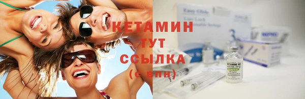 крисы Вяземский