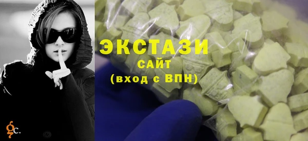 крисы Вяземский