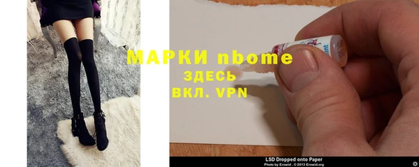твердый Вязники