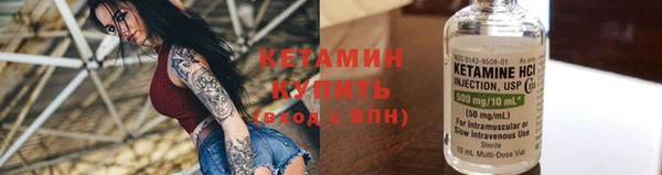 герыч Вязьма