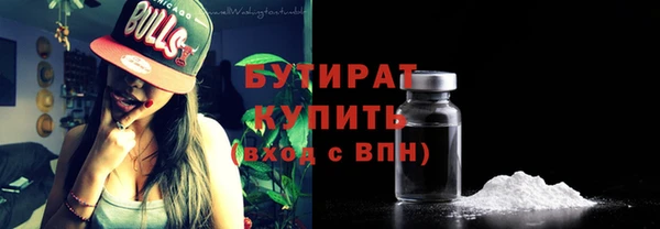 твердый Вязники