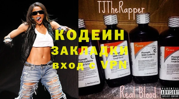 твердый Вязники