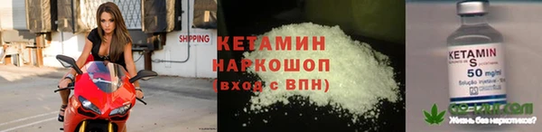 крисы Вяземский