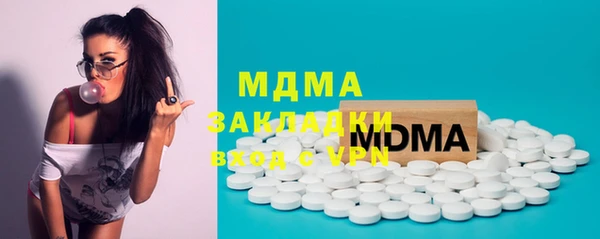 твердый Вязники
