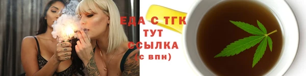 твердый Вязники