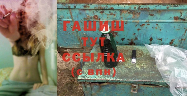 твердый Вязники