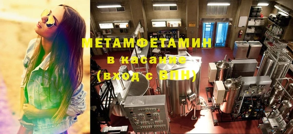 крисы Вяземский