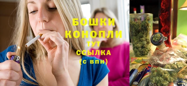 твердый Вязники
