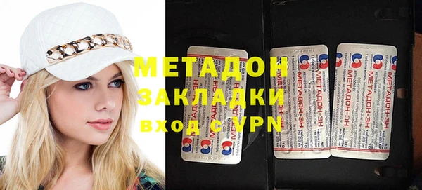 крисы Вяземский