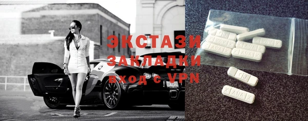 крисы Вяземский