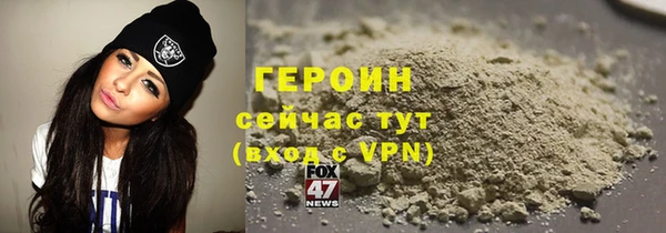 твердый Вязники