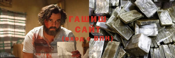 твердый Вязники