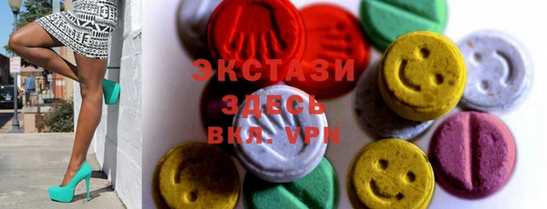 герыч Вязьма