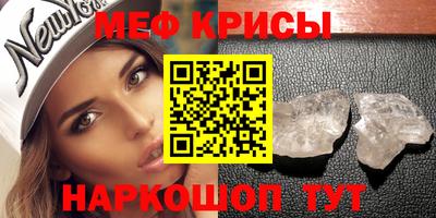 apvp Рузаевка
