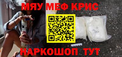 apvp Рузаевка