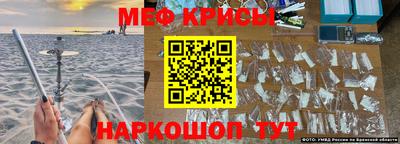 шишки Рязань