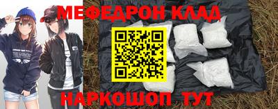 шишки Рязань