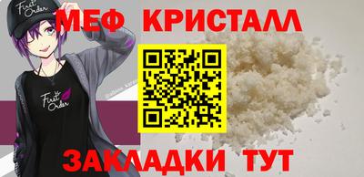 apvp Рузаевка