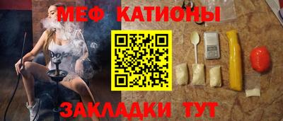 apvp Рузаевка
