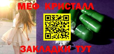 apvp Рузаевка