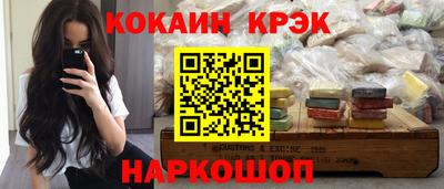apvp Рыбинск