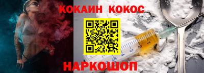 шишки Рязань