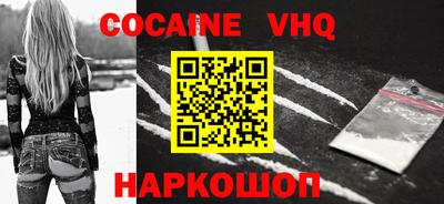 шишки Рязань