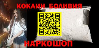 шишки Рязань