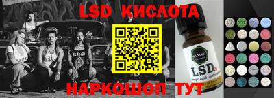 apvp Рыбинск