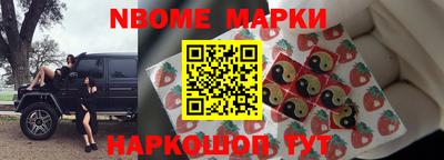 apvp Рузаевка