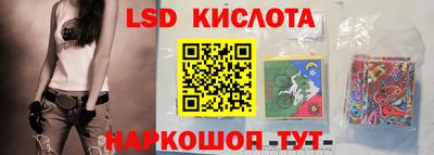 шишки Рязань