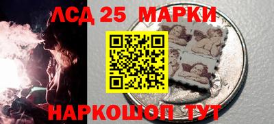 шишки Рязань