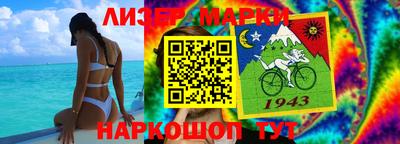 apvp Рыбинск