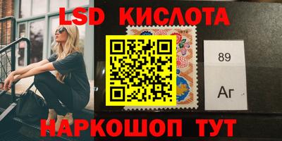 apvp Рыбинск