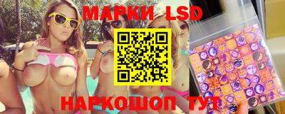 apvp Рыбинск