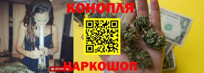apvp Рузаевка