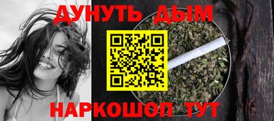 apvp Рыбинск