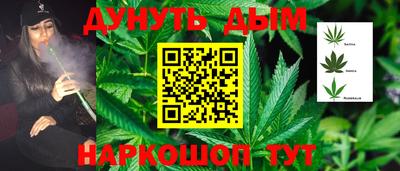 apvp Рыбинск