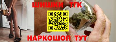 apvp Рыбинск