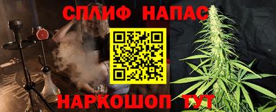 apvp Рузаевка