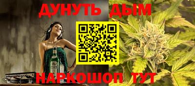 apvp Рузаевка