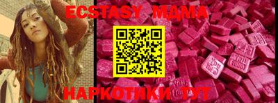 apvp Рыбинск