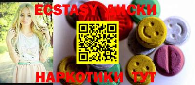 apvp Рузаевка